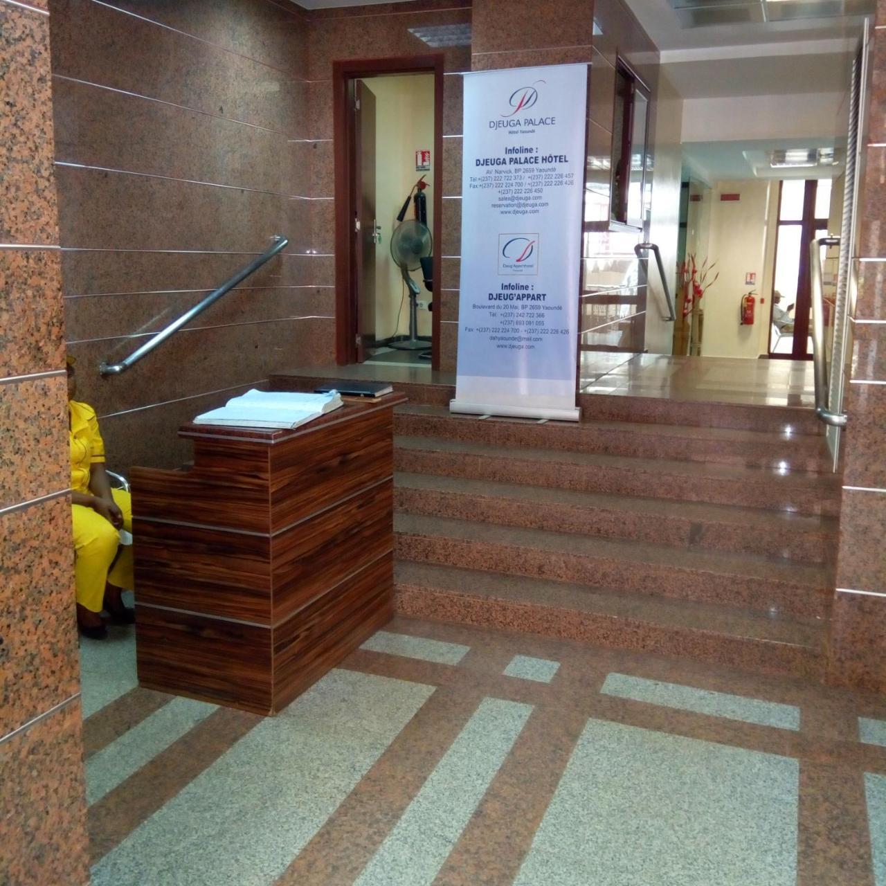 Djeug'Appart Hotel Yaoundé Екстериор снимка